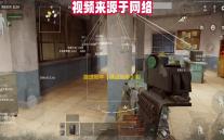 挺进地牢【挺进地牢】裂隙功能大指南！